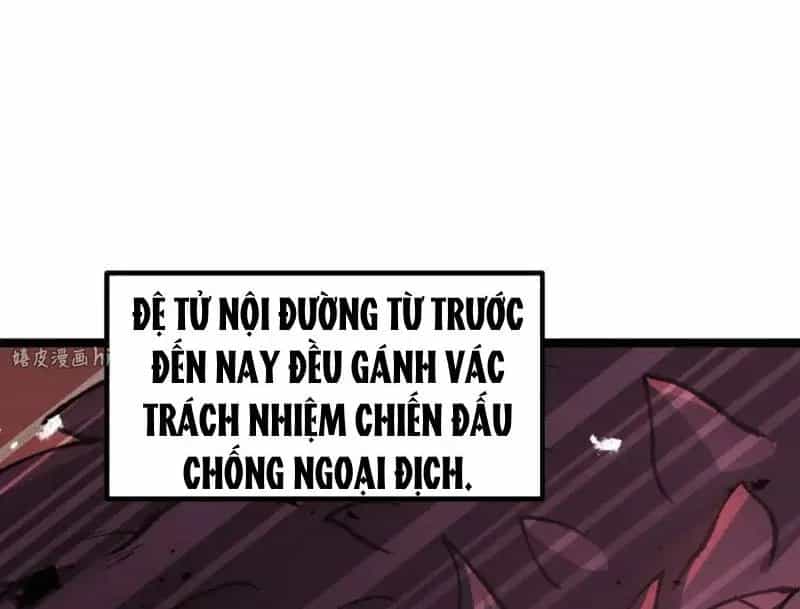 Hệ Thống Trả Về Vạn Lần: Sư Tỷ Xin Tự Trọng - Chương 22 - ảnh 5