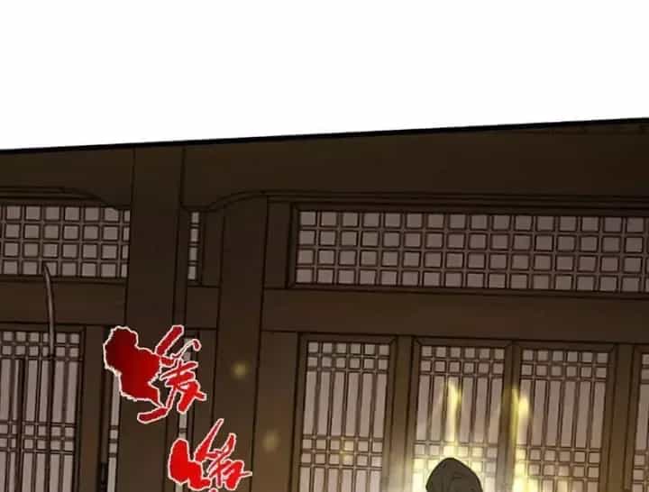 Hệ Thống Trả Về Vạn Lần: Sư Tỷ Xin Tự Trọng - Chương 23 - ảnh 126