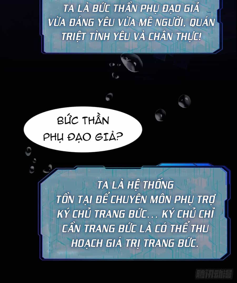 Hệ Thống Trong Tay Ta Tha Hồ Lãng - Chương 1 - ảnh 43