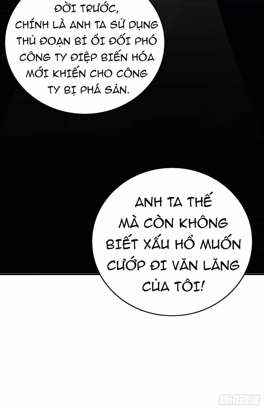 Hệ Thống Trong Tay Ta Tha Hồ Lãng - Chương 8 - ảnh 14