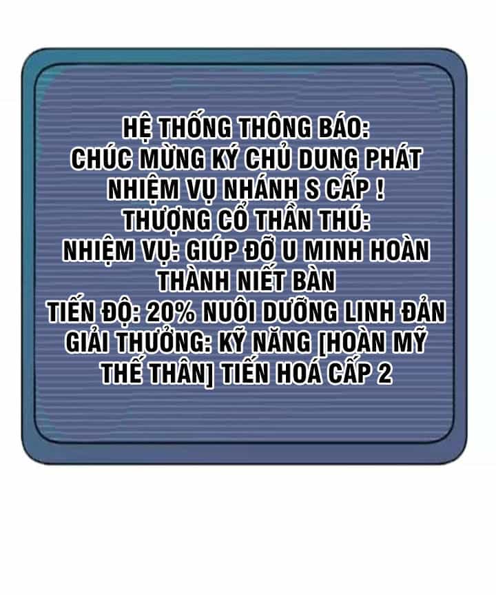 Hệ Thống Tu Tiên Mạnh Nhất - Chương 112 - ảnh 101