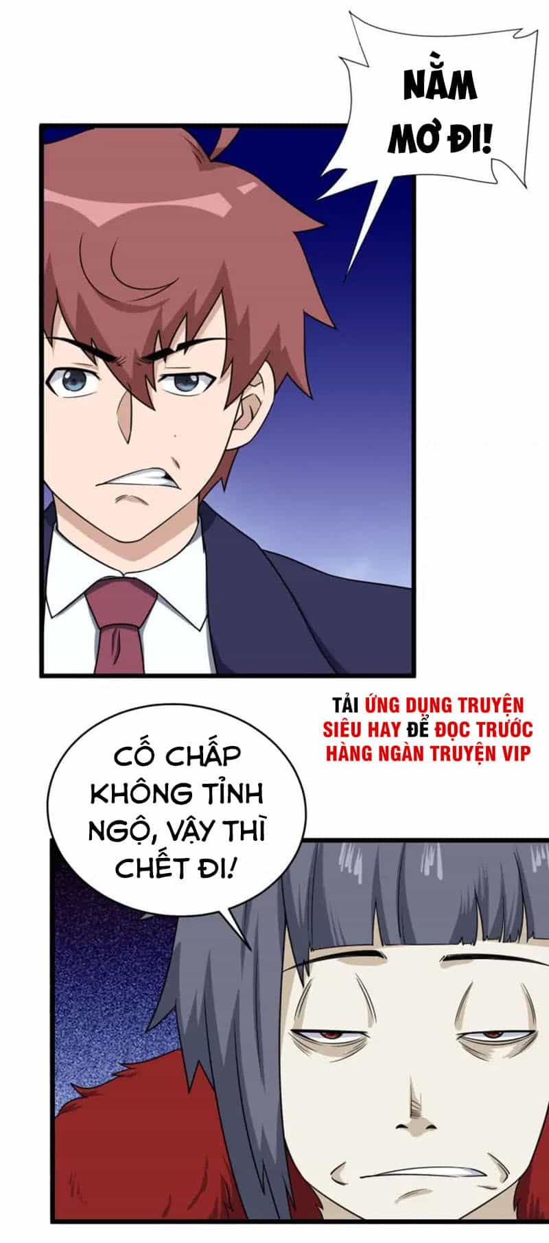 Hệ Thống Tu Tiên Mạnh Nhất - Chương 121 - ảnh 32