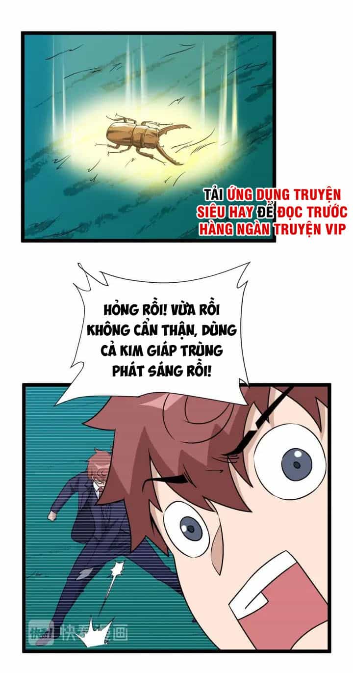 Hệ Thống Tu Tiên Mạnh Nhất - Chương 124 - ảnh 14
