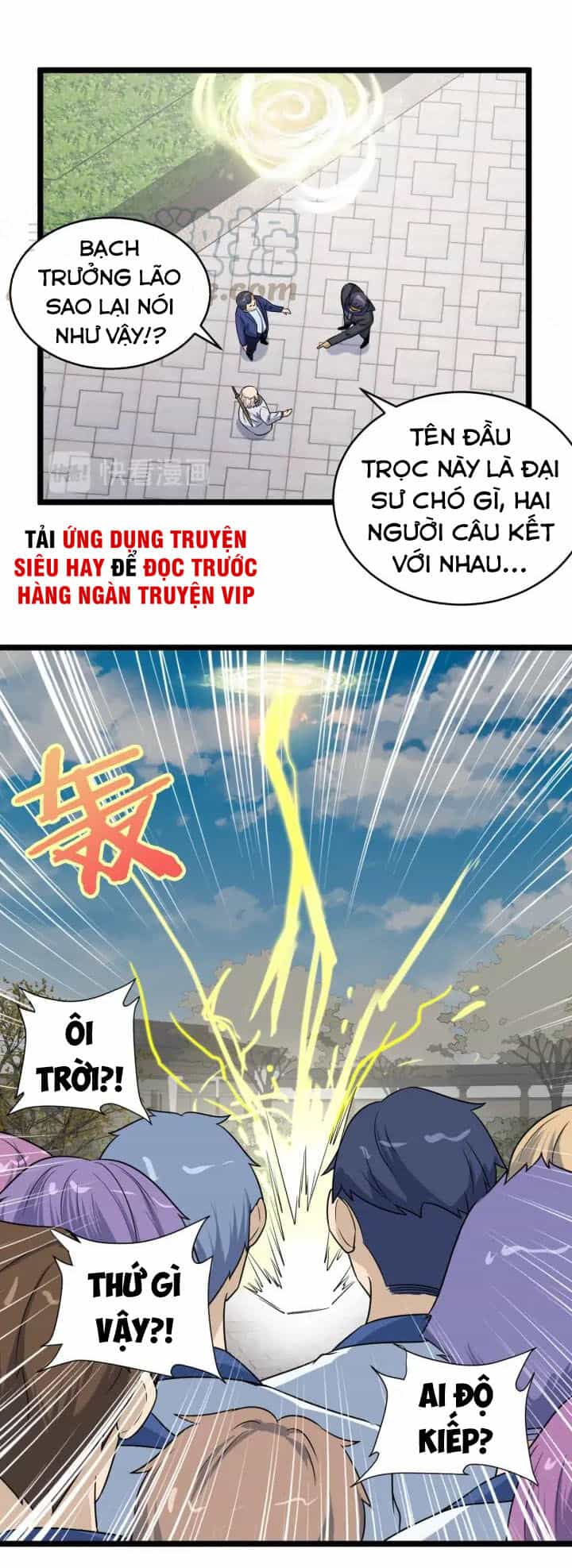 Hệ Thống Tu Tiên Mạnh Nhất - Chương 124 - ảnh 27