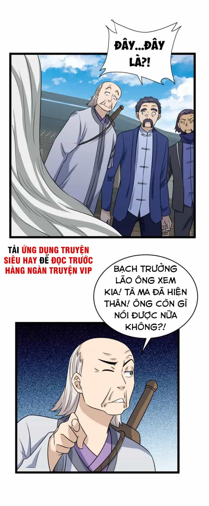 Hệ Thống Tu Tiên Mạnh Nhất - Chương 124 - ảnh 28