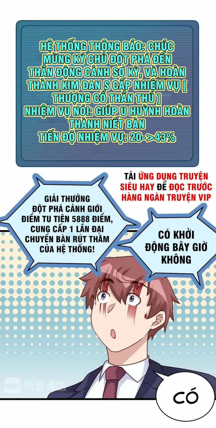 Hệ Thống Tu Tiên Mạnh Nhất - Chương 124 - ảnh 7