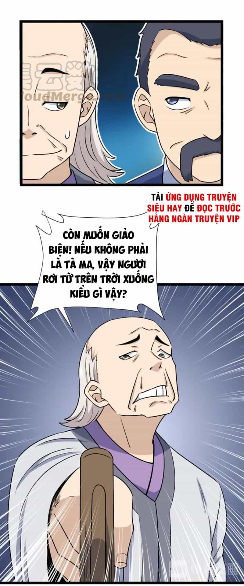 Hệ Thống Tu Tiên Mạnh Nhất - Chương 125 - ảnh 11