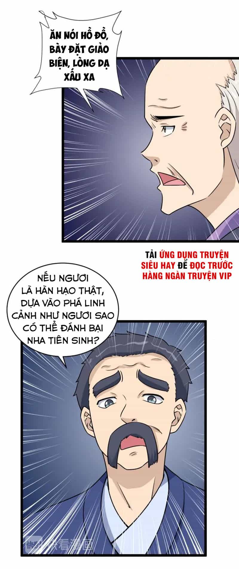 Hệ Thống Tu Tiên Mạnh Nhất - Chương 125 - ảnh 14