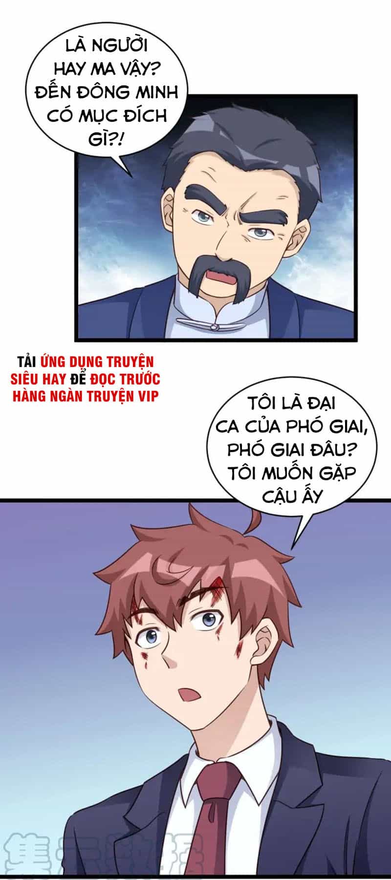 Hệ Thống Tu Tiên Mạnh Nhất - Chương 125 - ảnh 2