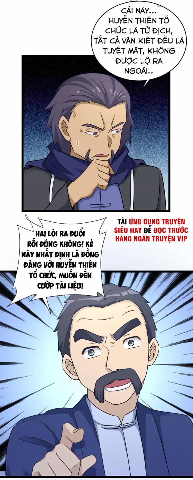 Hệ Thống Tu Tiên Mạnh Nhất - Chương 125 - ảnh 24
