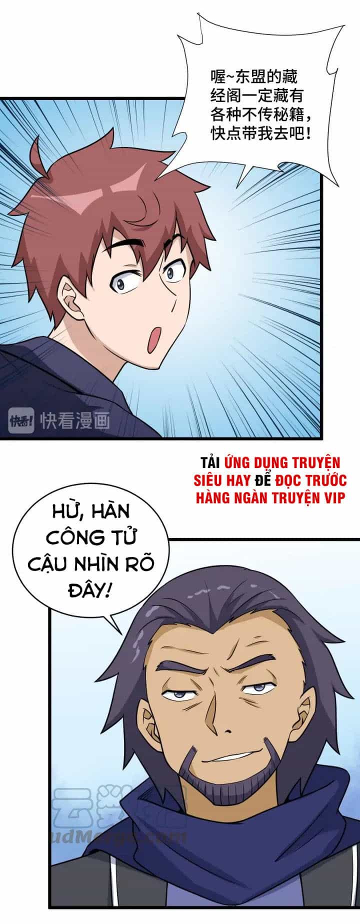 Hệ Thống Tu Tiên Mạnh Nhất - Chương 126 - ảnh 44