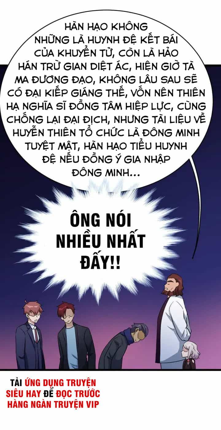 Hệ Thống Tu Tiên Mạnh Nhất - Chương 126 - ảnh 5