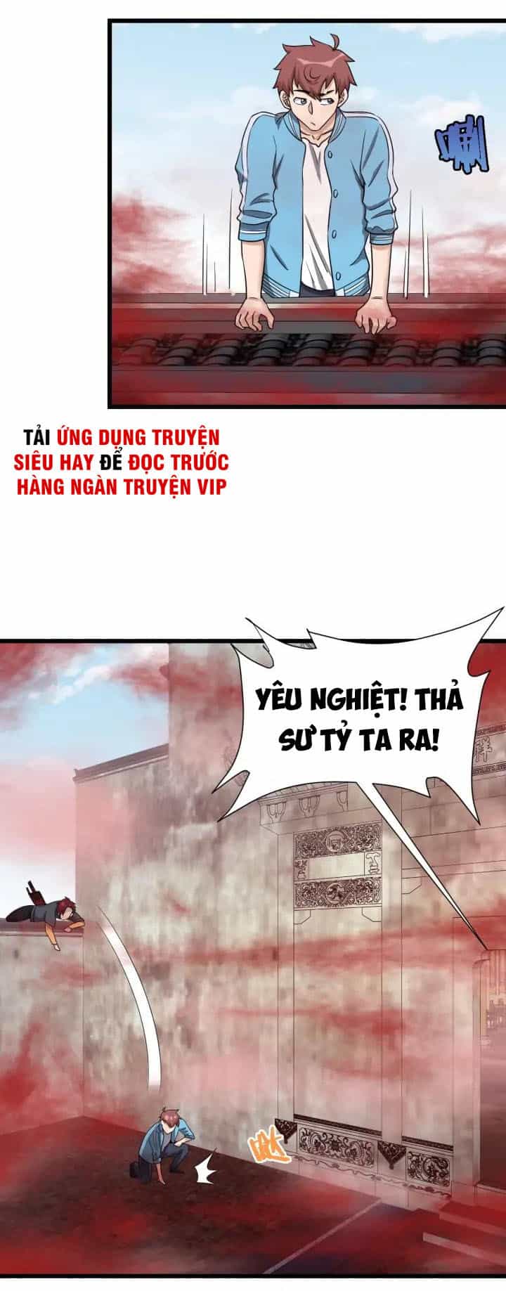 Hệ Thống Tu Tiên Mạnh Nhất - Chương 127 - ảnh 35