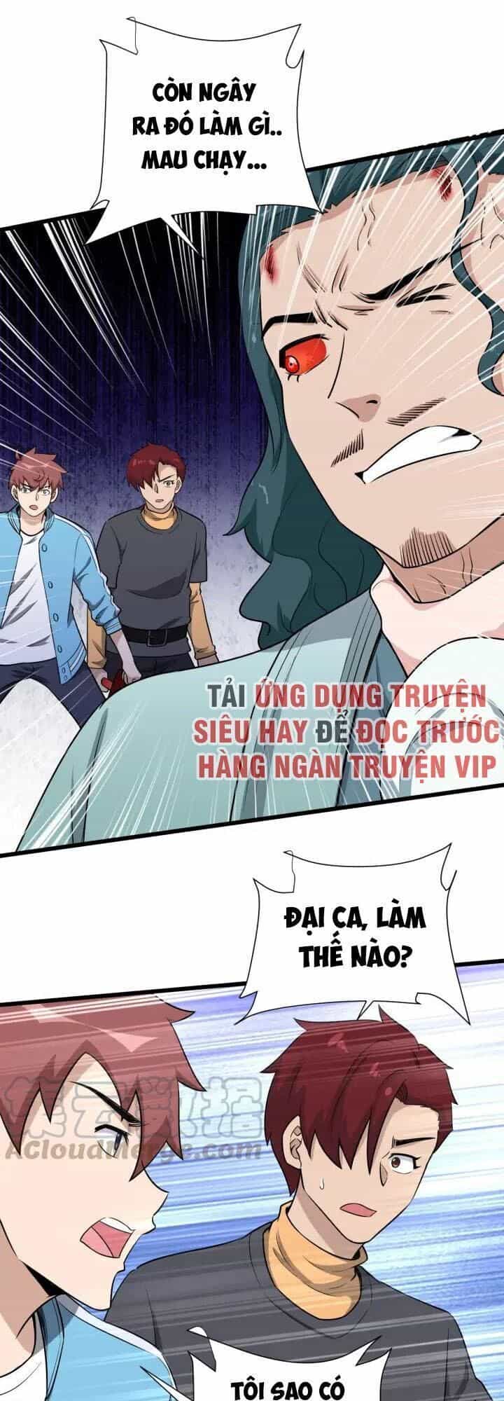 Hệ Thống Tu Tiên Mạnh Nhất - Chương 130 - ảnh 24