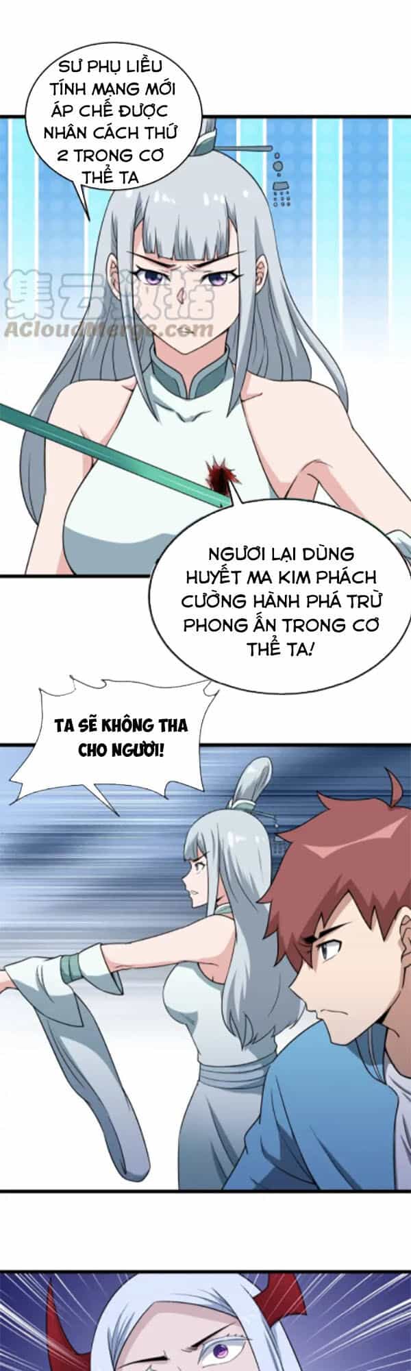 Hệ Thống Tu Tiên Mạnh Nhất - Chương 132 - ảnh 1