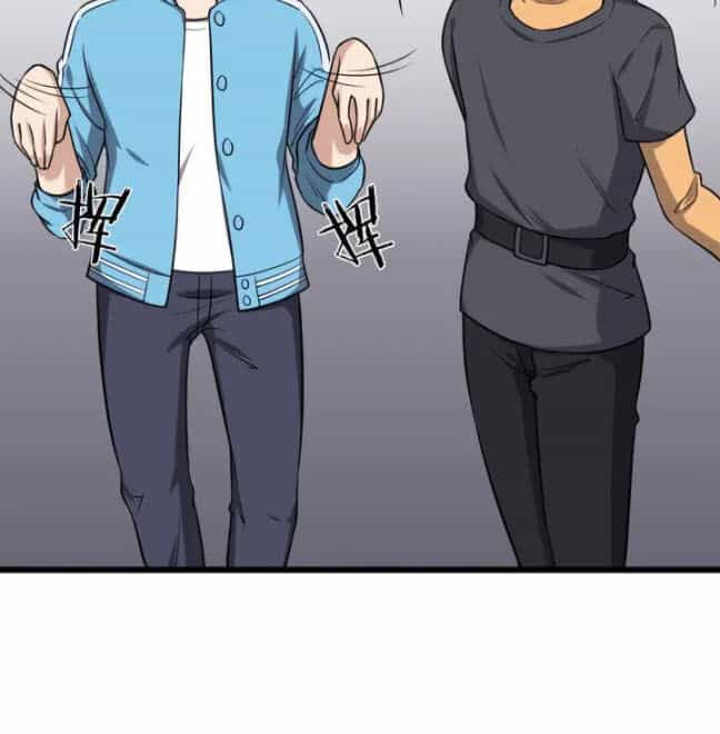 Hệ Thống Tu Tiên Mạnh Nhất - Chương 135 - ảnh 15