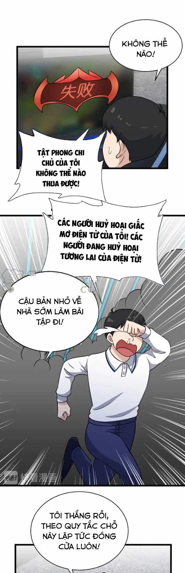 Hệ Thống Tu Tiên Mạnh Nhất - Chương 135 - ảnh 32