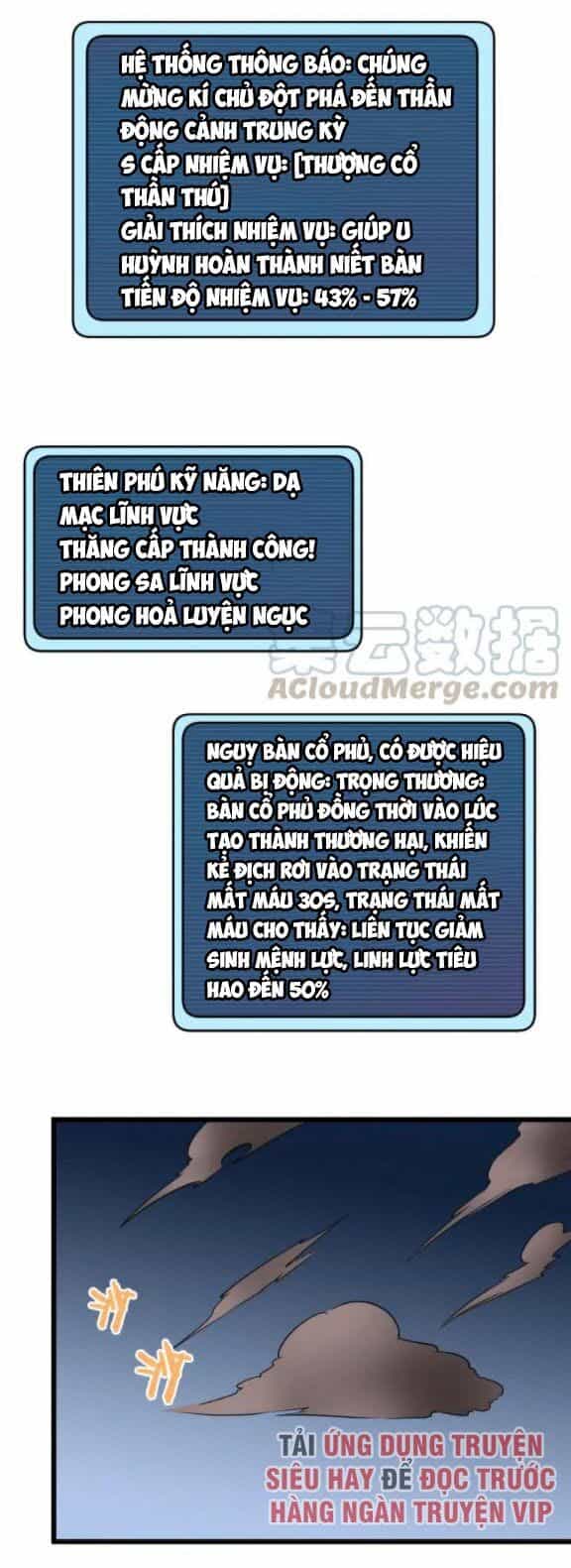 Hệ Thống Tu Tiên Mạnh Nhất - Chương 139 - ảnh 15