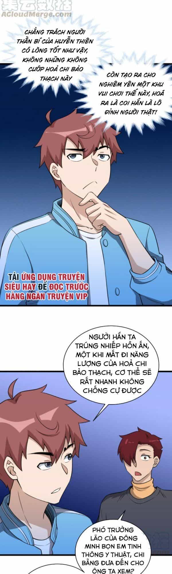 Hệ Thống Tu Tiên Mạnh Nhất - Chương 140 - ảnh 16