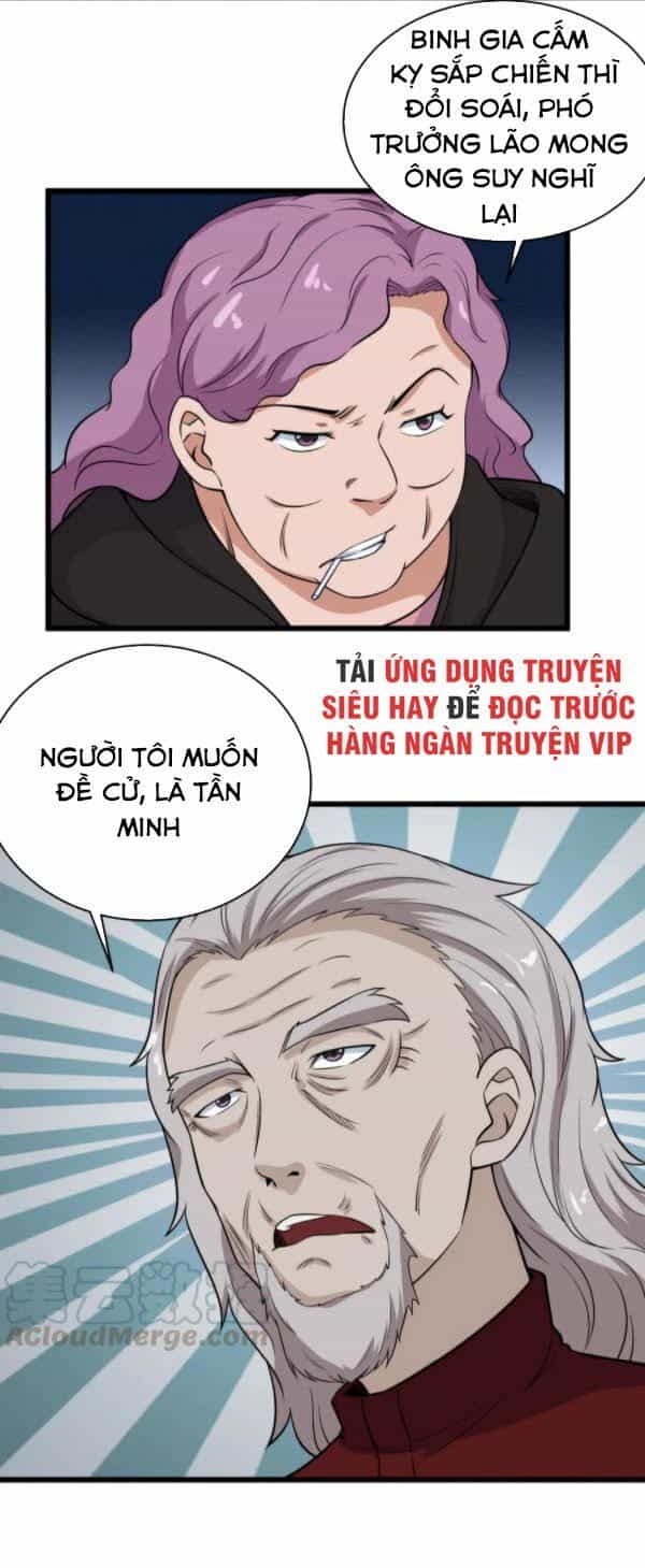 Hệ Thống Tu Tiên Mạnh Nhất - Chương 140 - ảnh 24
