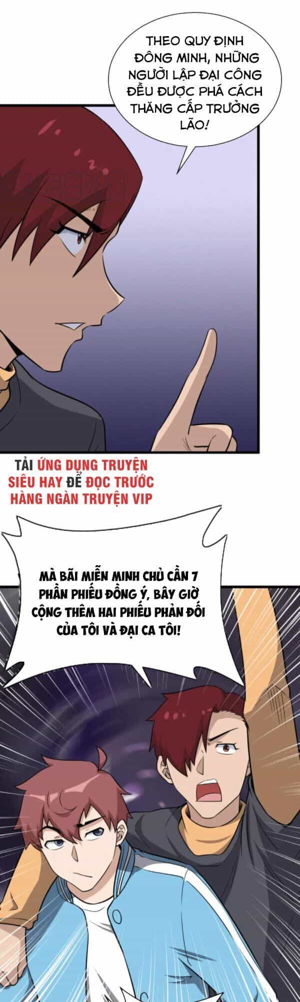 Hệ Thống Tu Tiên Mạnh Nhất - Chương 141 - ảnh 9