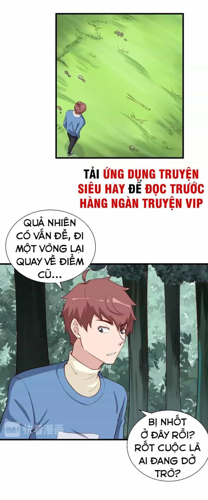 Hệ Thống Tu Tiên Mạnh Nhất - Chương 56 - ảnh 12