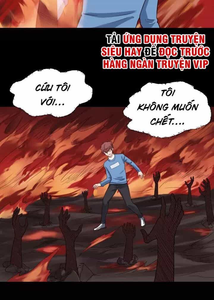 Hệ Thống Tu Tiên Mạnh Nhất - Chương 56 - ảnh 2