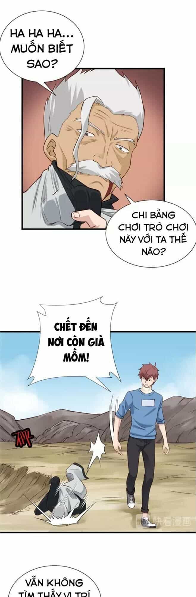Hệ Thống Tu Tiên Mạnh Nhất - Chương 62 - ảnh 6