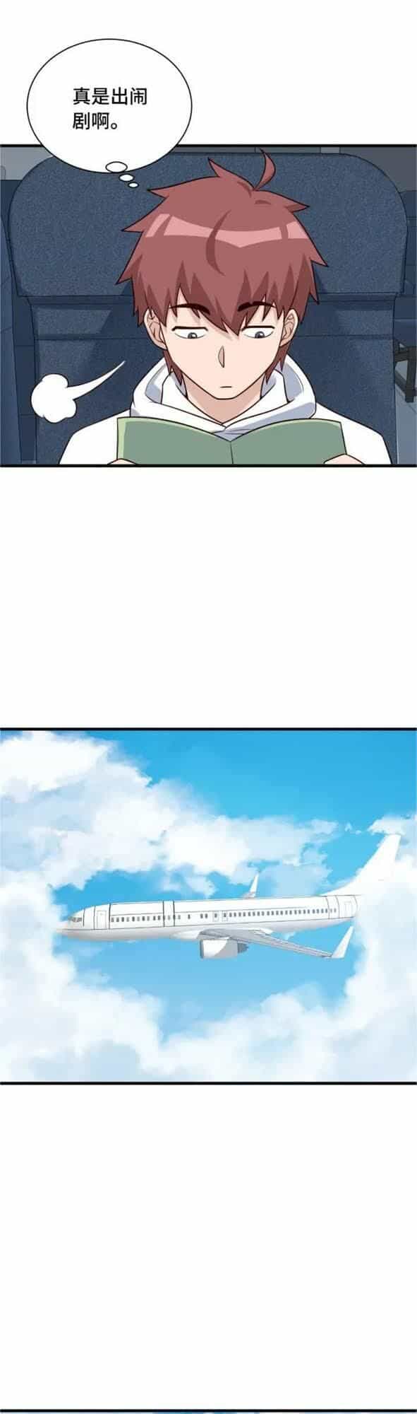Hệ Thống Tu Tiên Mạnh Nhất - Chương 65 - ảnh 27