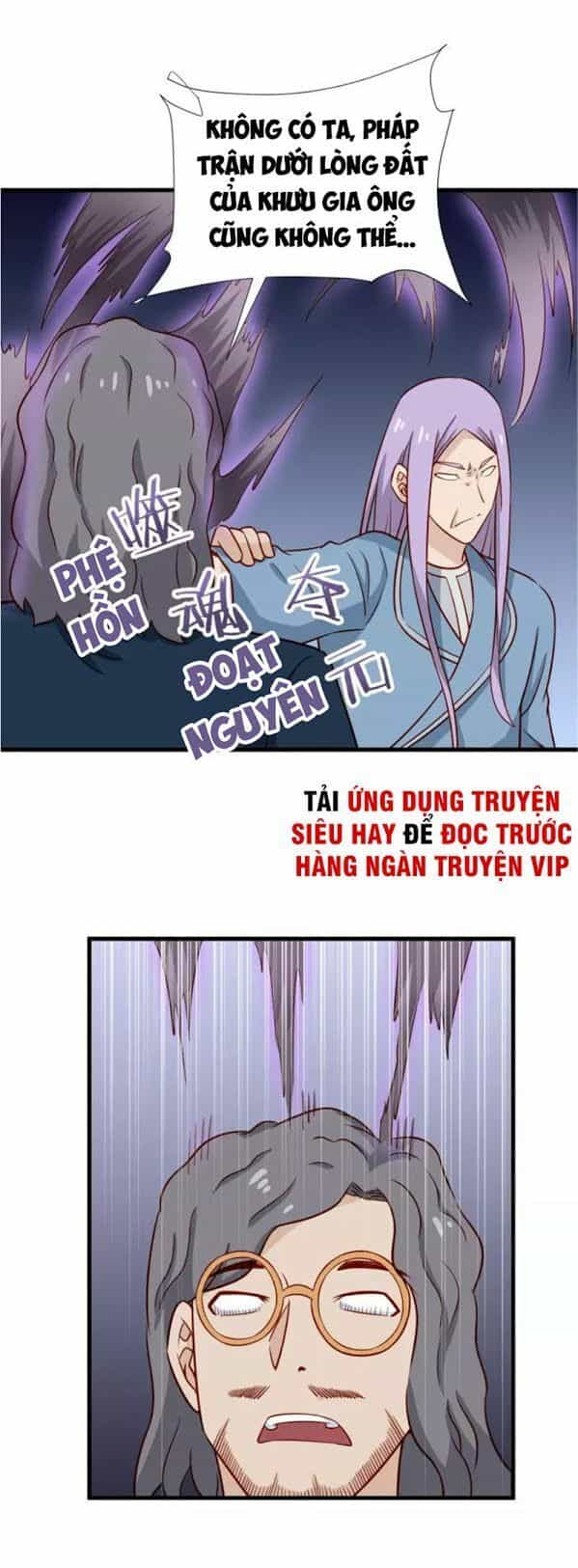 Hệ Thống Tu Tiên Mạnh Nhất - Chương 84 - ảnh 26