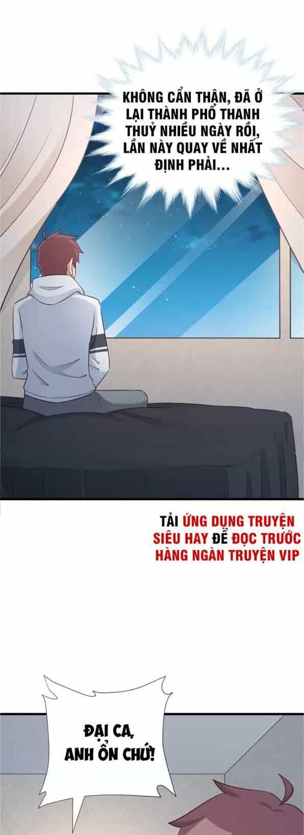 Hệ Thống Tu Tiên Mạnh Nhất - Chương 85 - ảnh 8