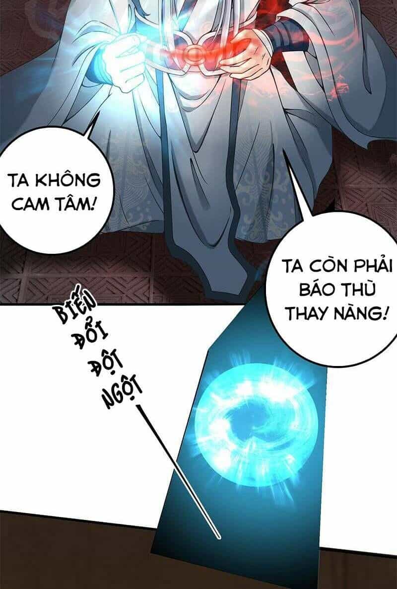 Hệ Thống Vận Khí Mạnh Nhất - Chương 1 - ảnh 14
