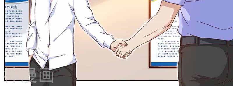 Hệ Thống X Toàn Năng - Chương 109 - ảnh 10