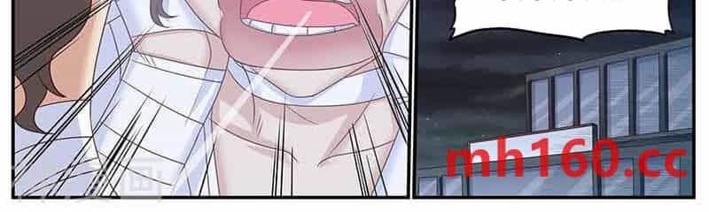 Hệ Thống X Toàn Năng - Chương 117 - ảnh 19
