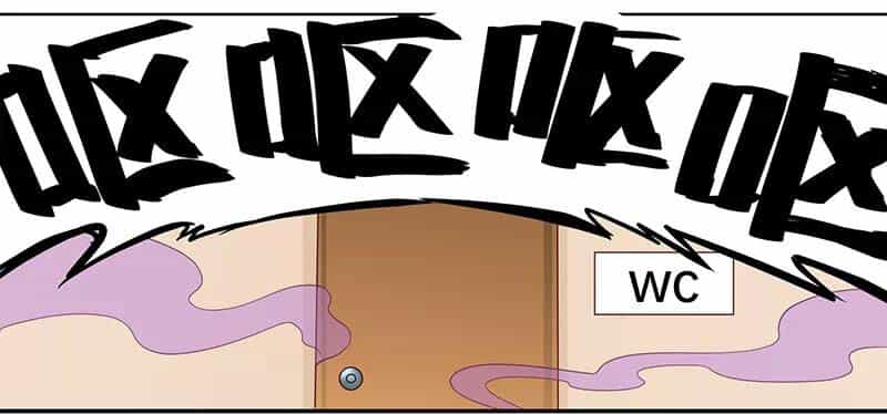 Hệ Thống X Toàn Năng - Chương 35 - ảnh 11