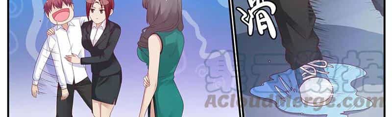 Hệ Thống X Toàn Năng - Chương 36 - ảnh 9