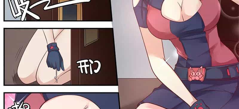 Hệ Thống X Toàn Năng - Chương 37 - ảnh 5