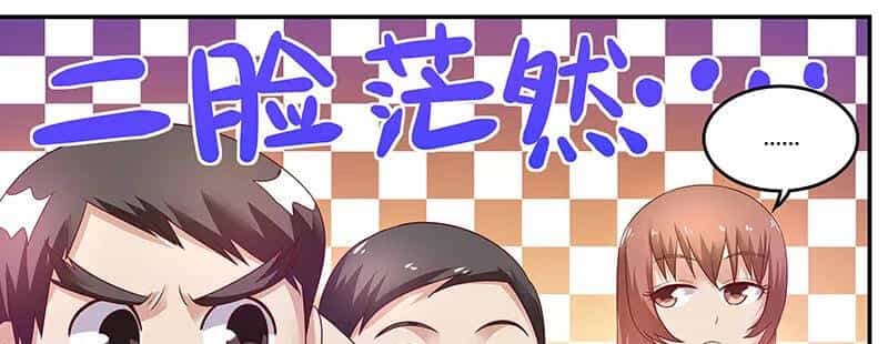 Hệ Thống X Toàn Năng - Chương 52 - ảnh 29