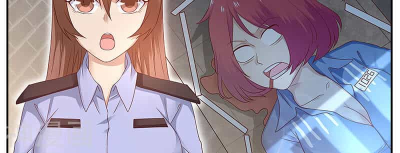 Hệ Thống X Toàn Năng - Chương 60 - ảnh 16