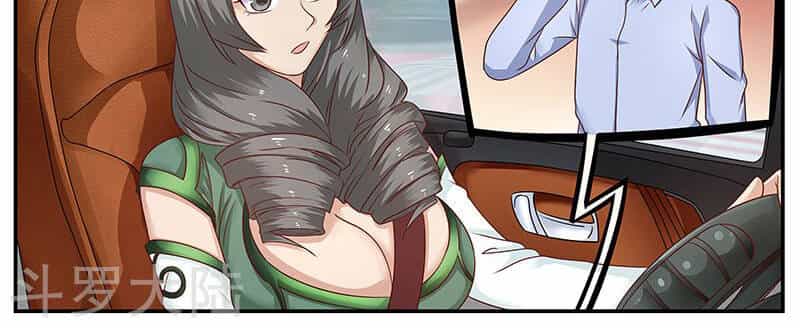Hệ Thống X Toàn Năng - Chương 69 - ảnh 25
