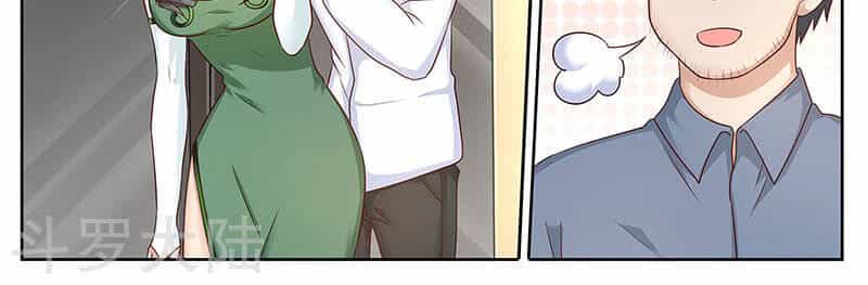 Hệ Thống X Toàn Năng - Chương 70 - ảnh 10