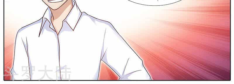 Hệ Thống X Toàn Năng - Chương 72 - ảnh 10