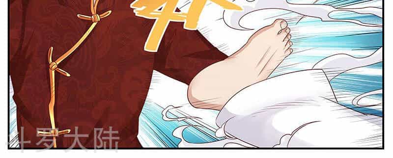 Hệ Thống X Toàn Năng - Chương 74 - ảnh 10