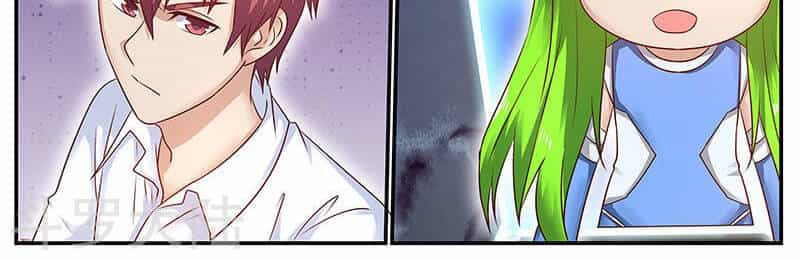 Hệ Thống X Toàn Năng - Chương 75 - ảnh 34