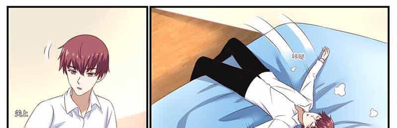 Hệ Thống X Toàn Năng - Chương 84 - ảnh 33