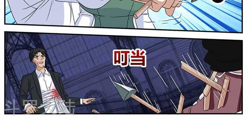 Hệ Thống X Toàn Năng - Chương 91 - ảnh 34