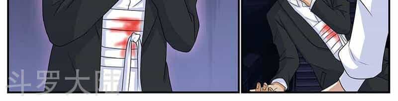 Hệ Thống X Toàn Năng - Chương 92 - ảnh 19