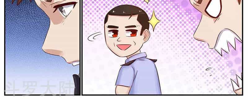 Hệ Thống X Toàn Năng - Chương 98 - ảnh 23