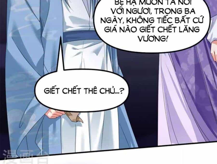 Hệ Thống Xuyên Nhanh: Ác Nam Không Dễ Chọc - Chương 106 - ảnh 18