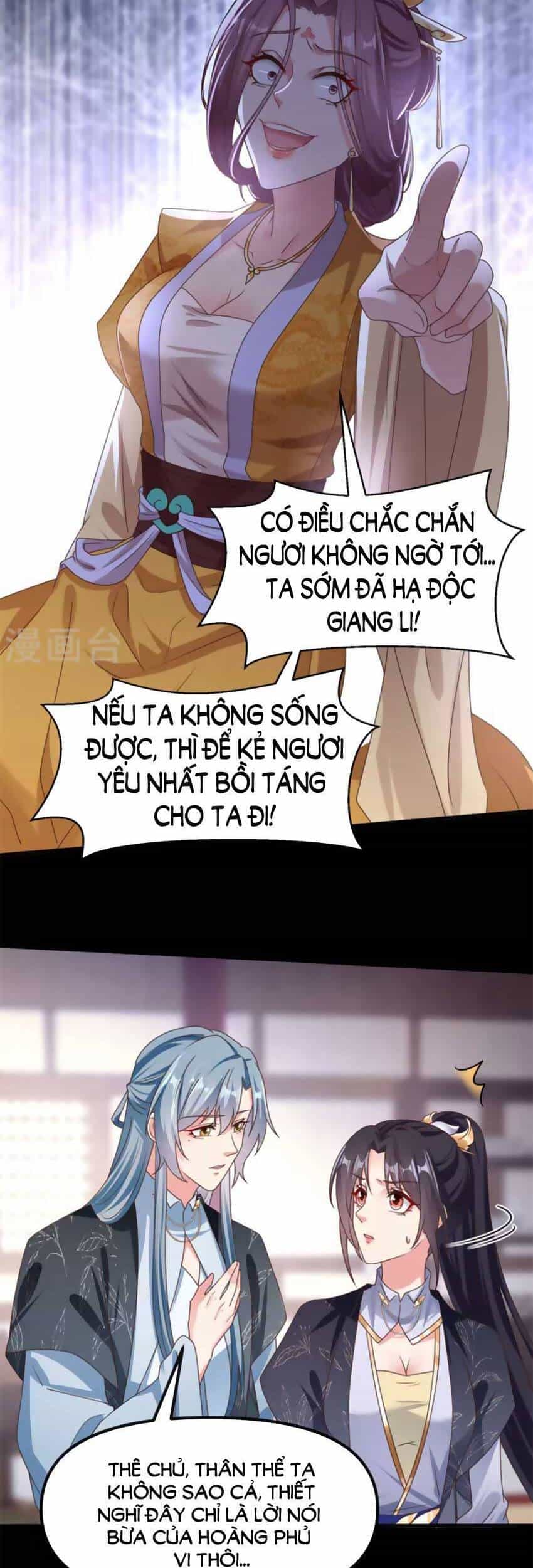 Hệ Thống Xuyên Nhanh: Ác Nam Không Dễ Chọc - Chương 109 - ảnh 18